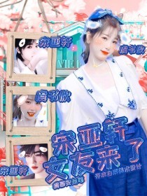 糖心影院在线观看